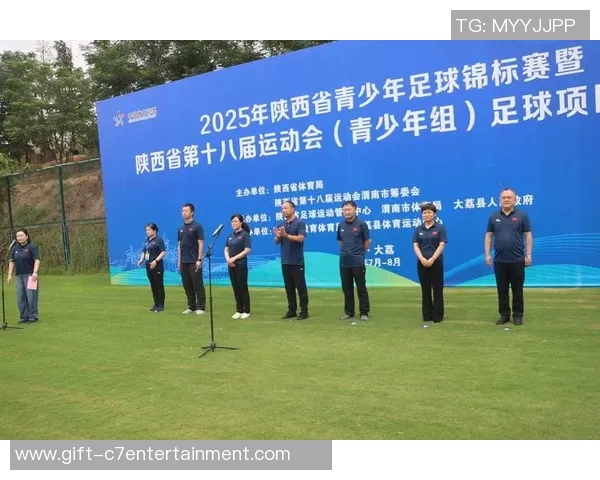 陕西省体育场足球赛激情四溢各队争夺冠军荣耀展现运动精神与团队合作